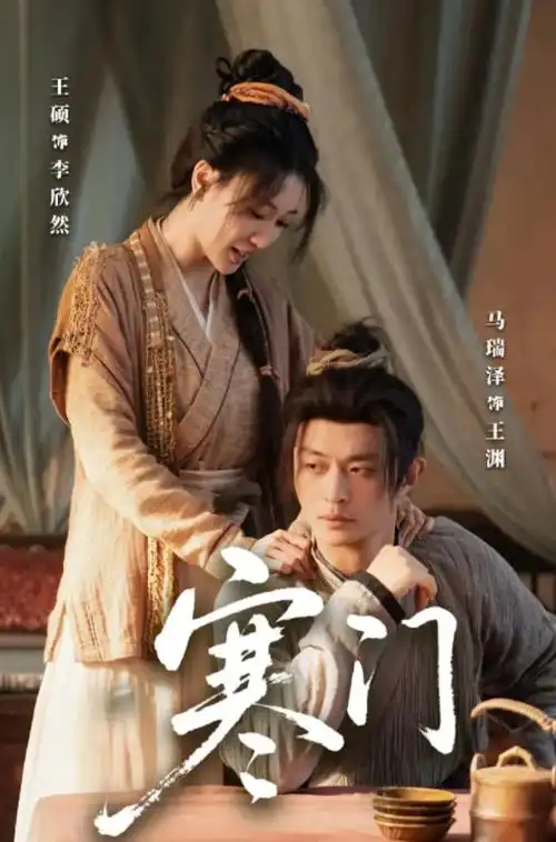 无声证词 刑侦剧 在线观看