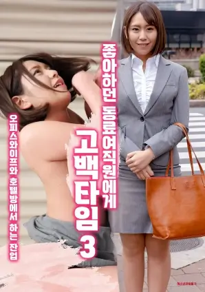 离婚后我成了团宠 都市逆袭短剧