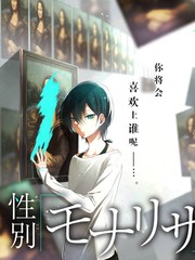 星海拾遗 编辑推荐